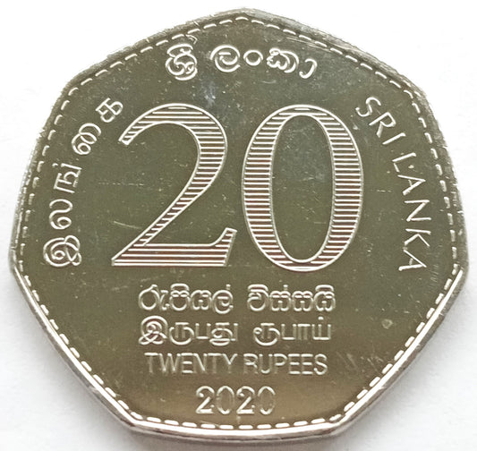 Sri Lanka 20 Rupia 2020 75 lat Banku Centralnego