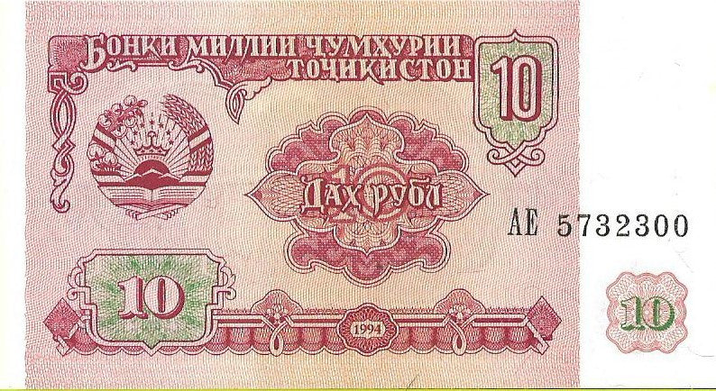 Tadżykistan 10 Rubli 1994 - UNC