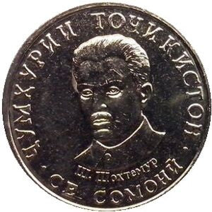 Tadżykistan 3 Somoni 2019