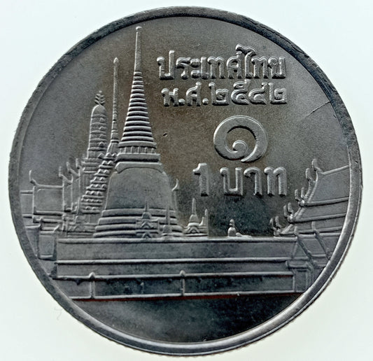 Tajlandia 1 Baht 1999
