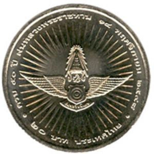 Tajlandia 20 Baht 2005