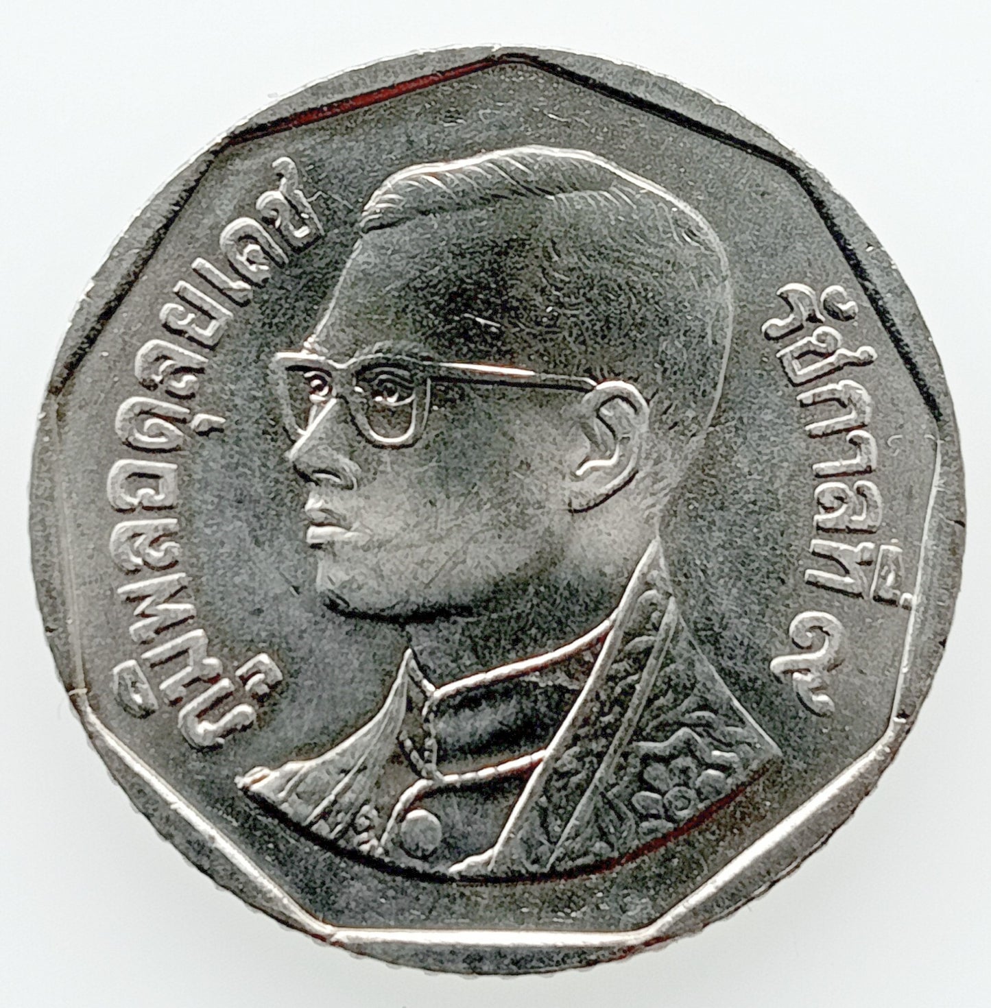 Tajlandia 5 Baht 2000