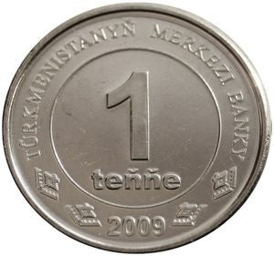 Turkmenistan 1 Tenge 2009