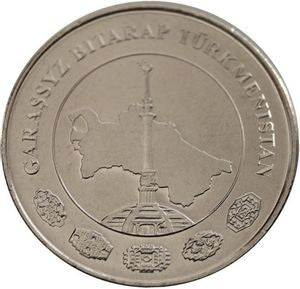 Turkmenistan 5 Tenge 2009