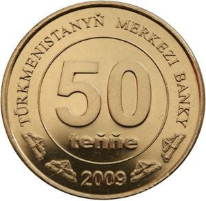 Turkmenistan 50 Tenge 2009