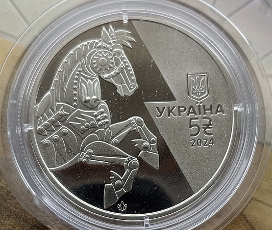 Ukraina 5 Hrywien 2024 BTR-4E „Bucefał”