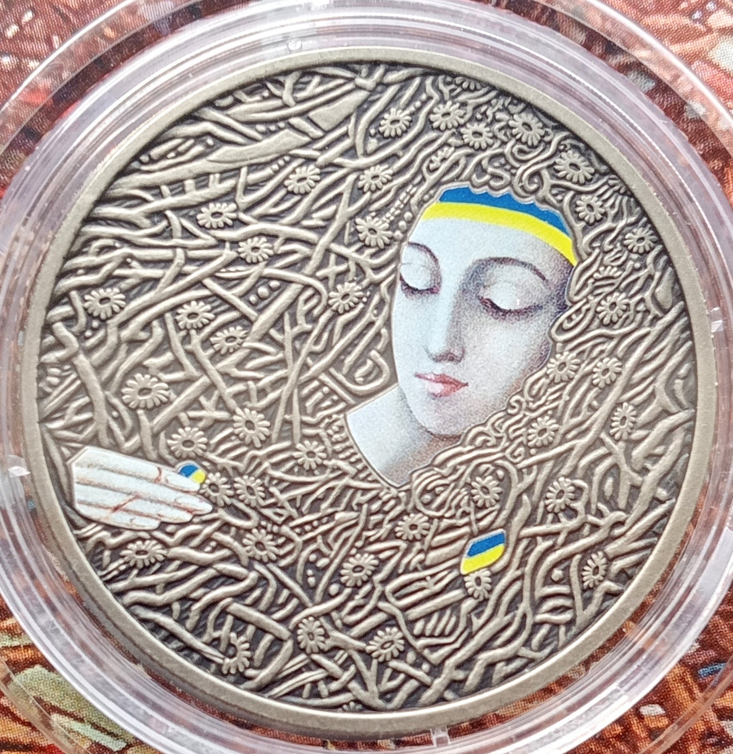 Ukraina 5 Hrywien 2024 Pliontanizm - Ivan Marchuk