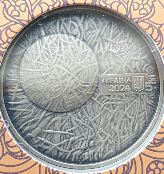 Ukraina 5 Hrywien 2024 Pliontanizm - Ivan Marchuk