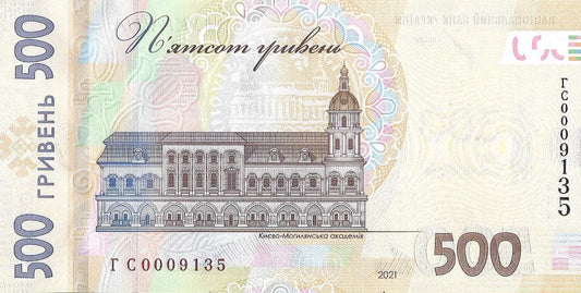 Ukraina 500 Hrywien 2021 - UNC