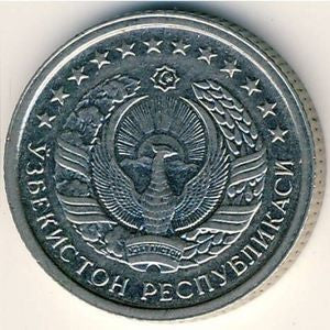 Uzbekistan 10 Tiynów 1994