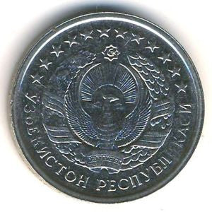 Uzbekistan 20 Tiynów 1994