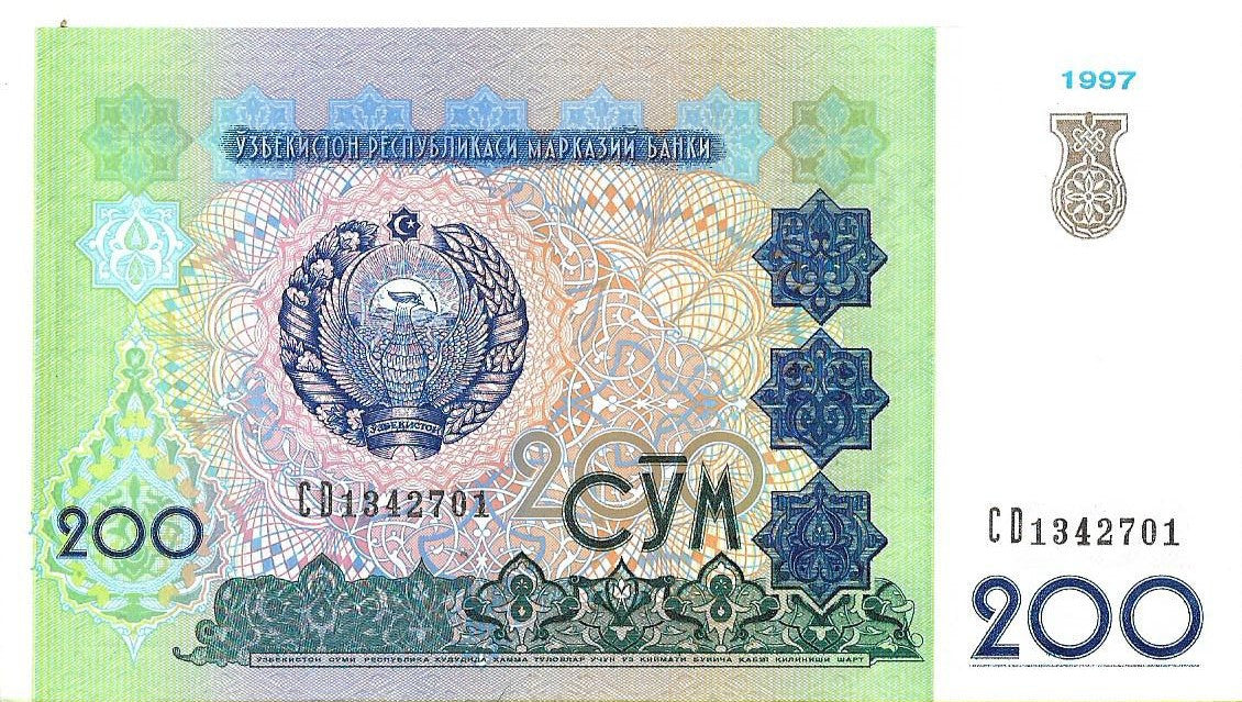 Uzbekistan 200 Som 1997 - UNC