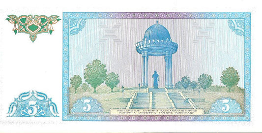 Uzbekistan 5 Som 1994 - UNC