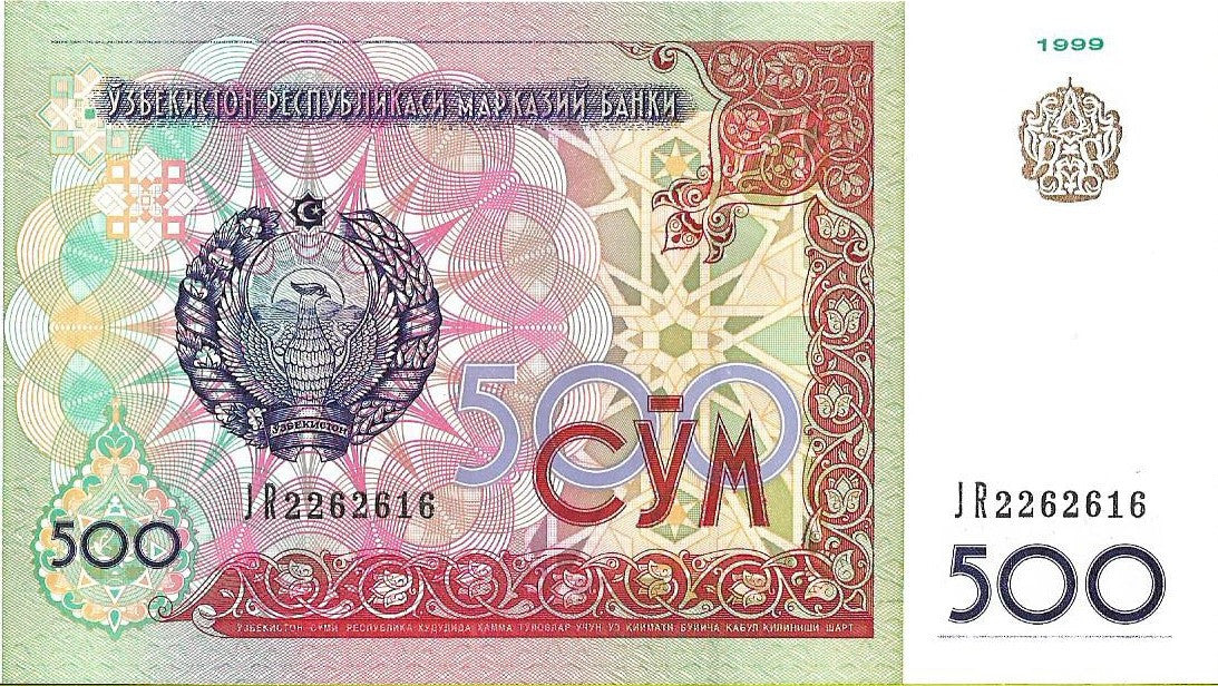Uzbekistan 500 Som 1999 - UNC