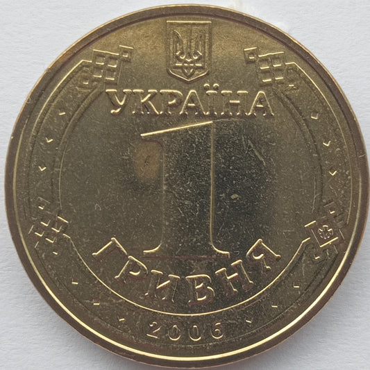1 Hrywna 2006  Wołodymyr Wielki