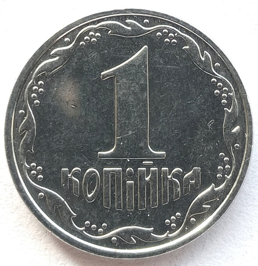 1 Kopiejka 2001