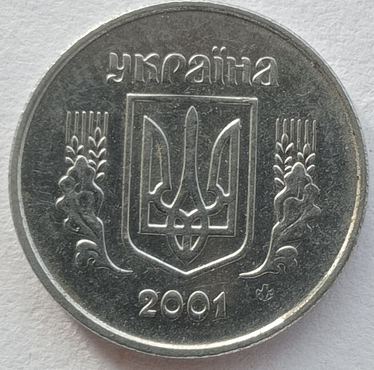 1 Kopiejka 2001