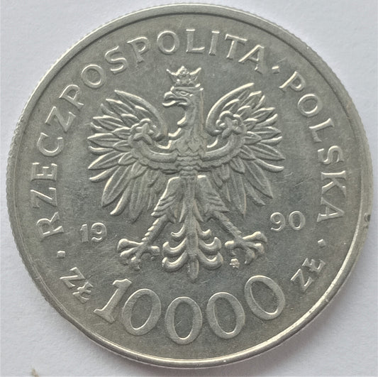 10 000 Złotych 1990 10. rocznica - Powstanie Solidarności