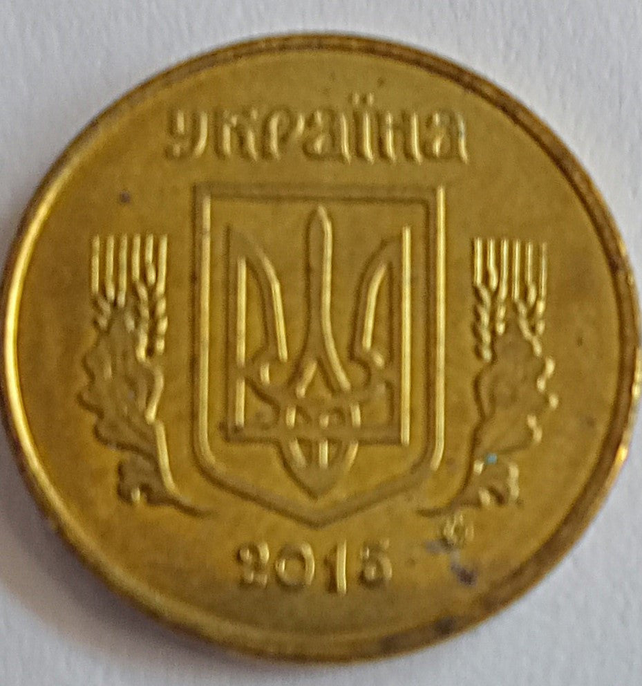 10 Kopiejek 2015 magnetyczna