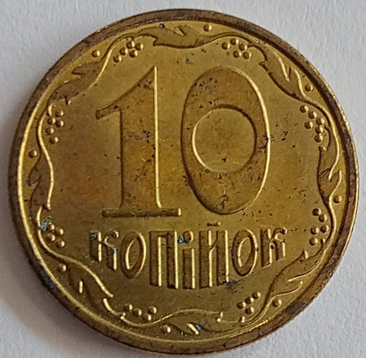 10 Kopiejek 2019 magnetyczna