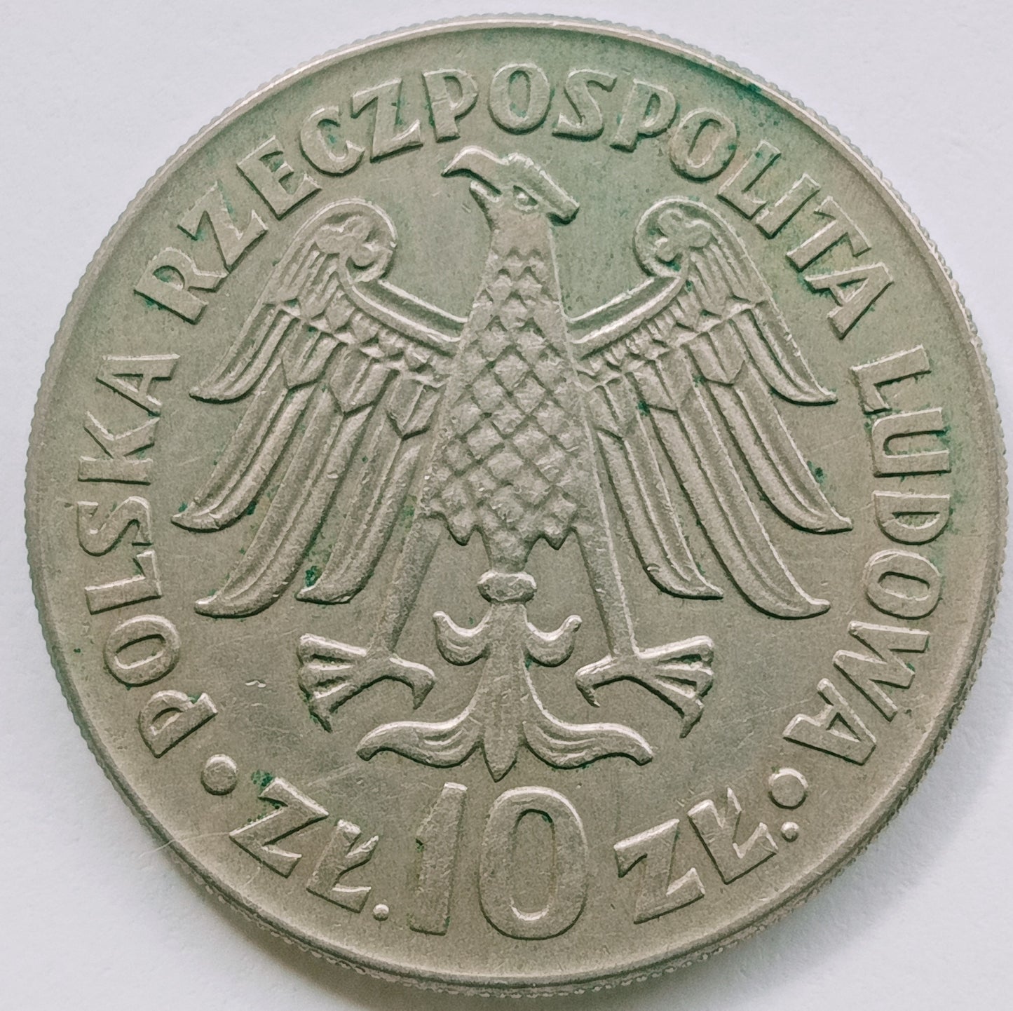 10 Złotych 1964 600-lecie Uniwersytetu Jagiellońskiego
