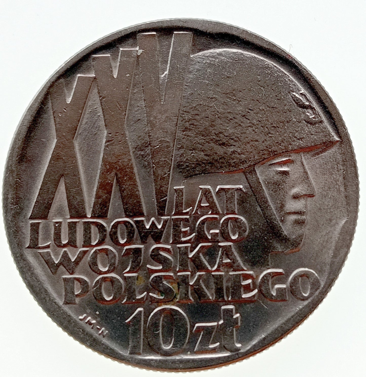 10 Złotych 1968 25 lat Ludowego Wojska Polskiego