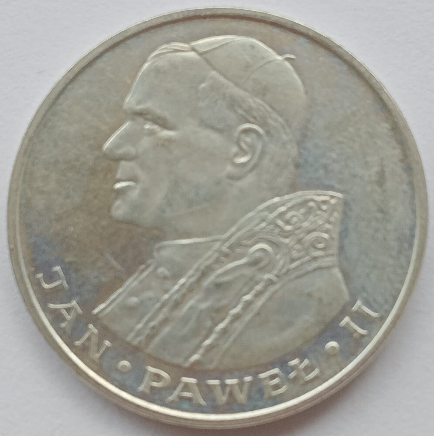 1000 Złotych 1982 Wizyta papieża Jana Pawła II