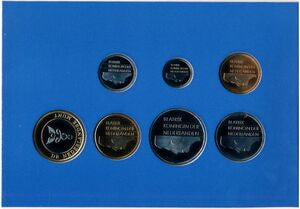 1997 Różne Guldeny Zestaw Prowincja Gelderland