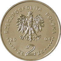 2 zł 2004 - Igrzyska XXVIII Olimpiady – Ateny  (woreczek 50 szt.)