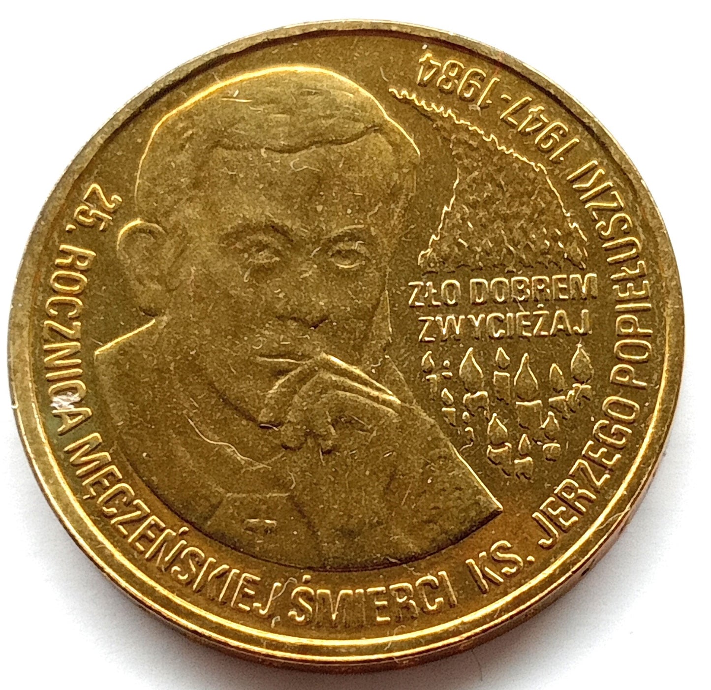 2 zł 2009 - 25. rocznica męczeńskiej śmierci księdza Jerzego Popiełuszki