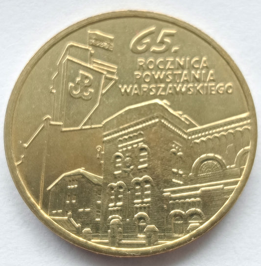 2 zł 2009 -  65. rocznica Powstania Warszawskiego – poeci warszawscy: Krzysztof Kamil Baczyński i Tadeusz Gajcy