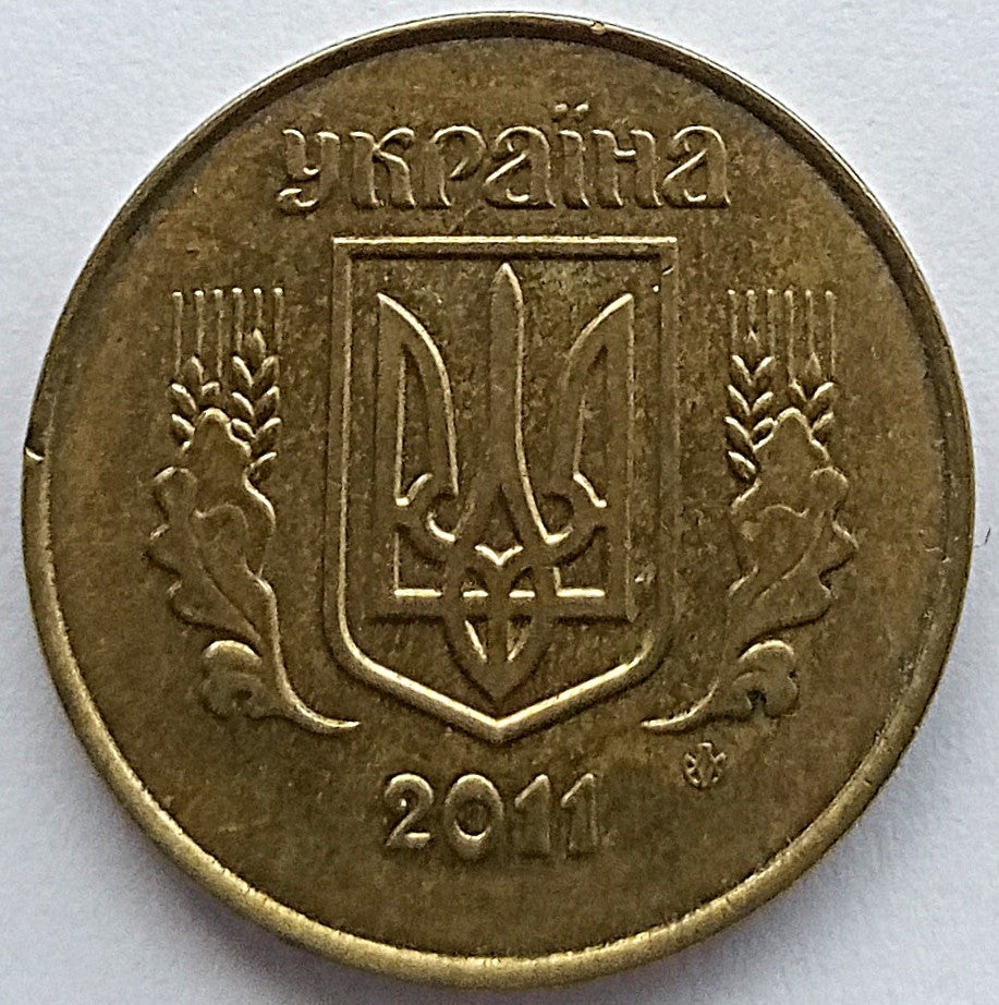 25 Kopiejek 2011