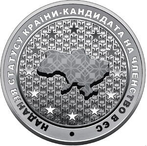 5 Hrywien 2022  Nadanie statusu kraju kandydującego do UE