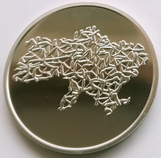 5 Hrywien 2023 Kraj superbohaterów. Dziękujemy Naszym Wolontariuszom!