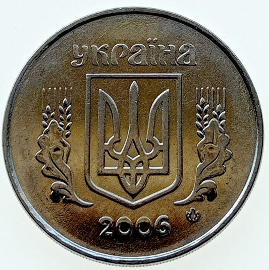 5 Kopiejek 2006