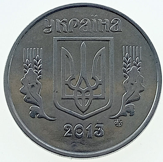 5 Kopiejek 2013