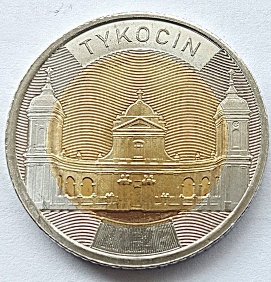 5 zł 2025 Odkryj Polskę - Tykocin