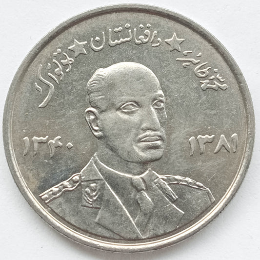 Afganistan 5 Afgani 1961
