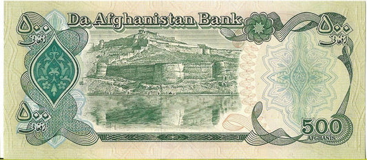 Afganistan 500 Afgani 1991 - UNC