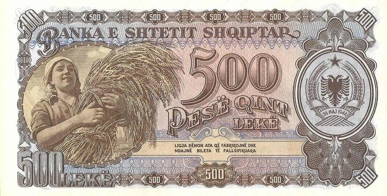 Albania 500 Lek 1957 - UNC