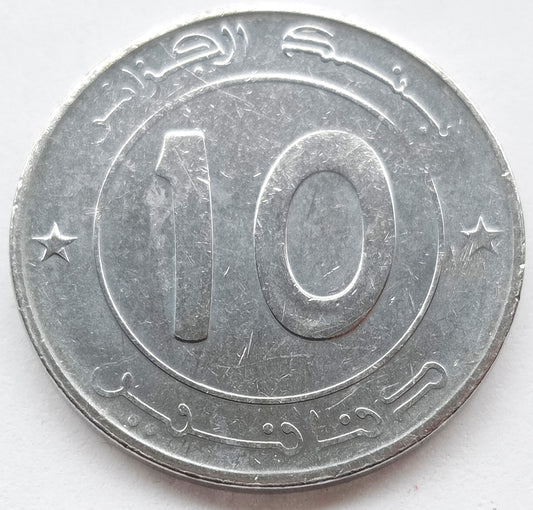 Algieria 10 Dinar 2023 Energie odnawialne