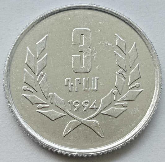 Armenia 3 Dram 1994