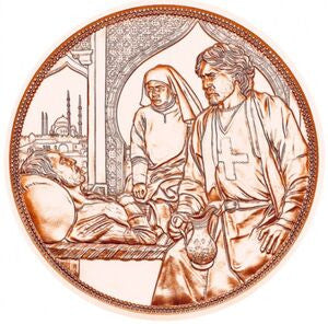 Austria 10 Euro 2021 Braterstwo