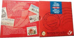 Belgia Zestaw menniczy 1999 - 150-lecie znaczków pocztowych