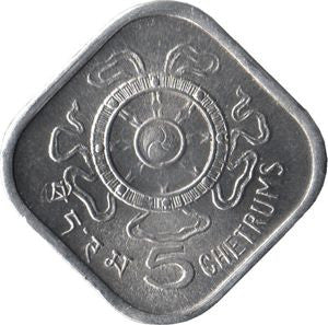 Bhutan 5 Chertum 1975