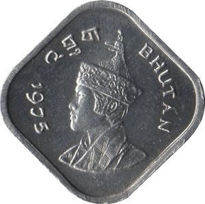Bhutan 5 Chertum 1975