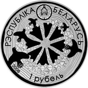 Białoruś 1 Rubel 2008 Legenda o Kukułce