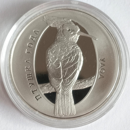 Białoruś 1 Rubel 2013 Dudek