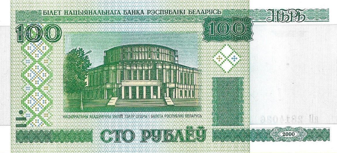 Białoruś 100 Rubli 2011 - UNC