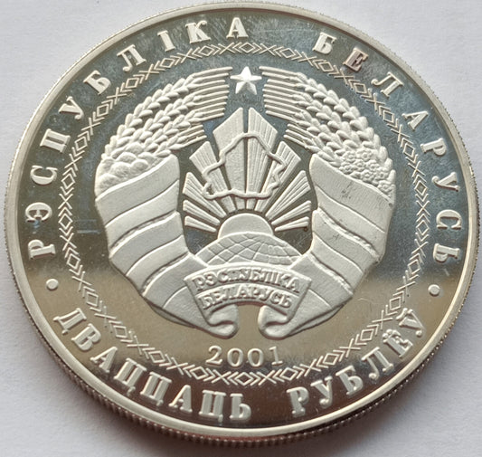 Białoruś 20 Rubli 2001  XIX Zimowe Igrzyska Olimpijskie
